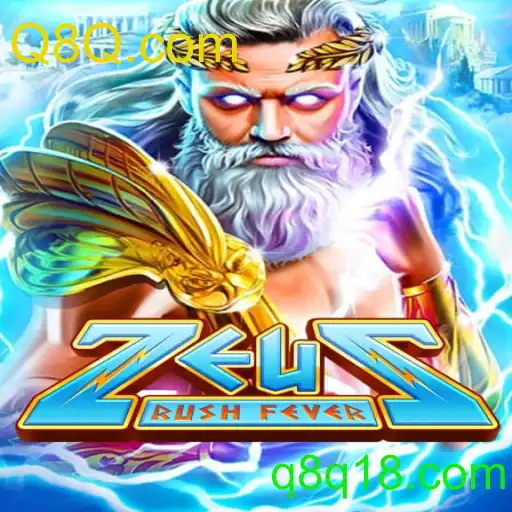 ZeusRushFever